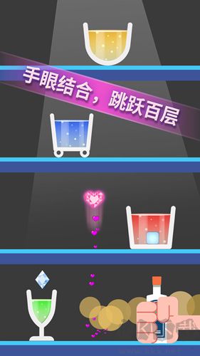 開(kāi)局一塊冰手機(jī)版