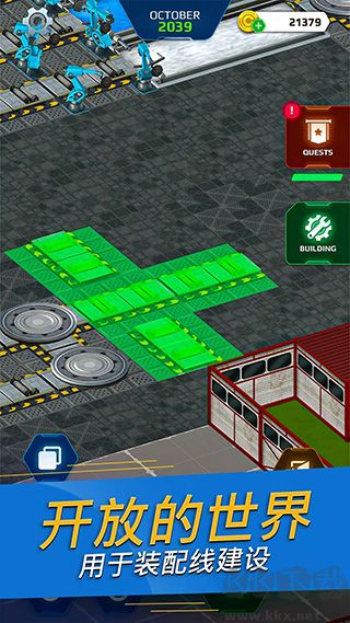 汽車工廠模擬器無限金幣版