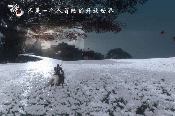 魂之追夢測試版