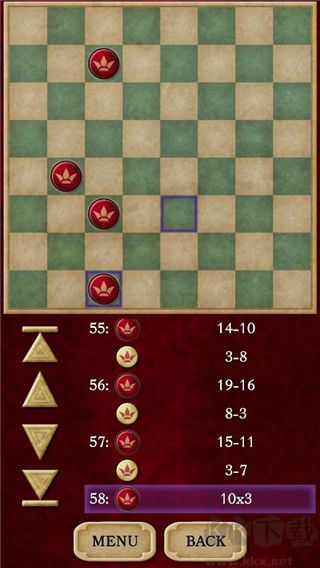 國(guó)際跳棋(附攻略)