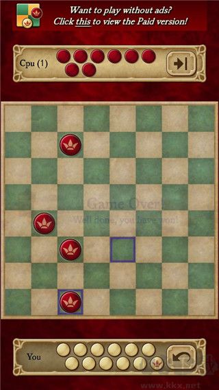 國(guó)際跳棋(附攻略)