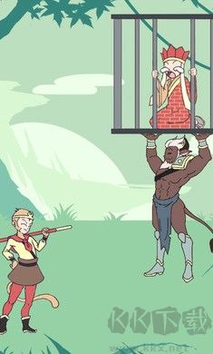 師父被妖怪抓走了單機(jī)版