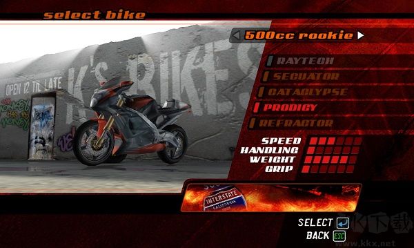 暴力摩托2010客戶端