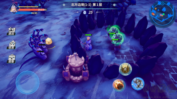 物質(zhì)與魔法官方版