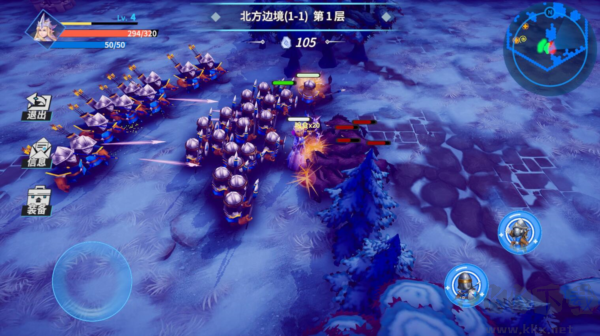 物質(zhì)與魔法官方版