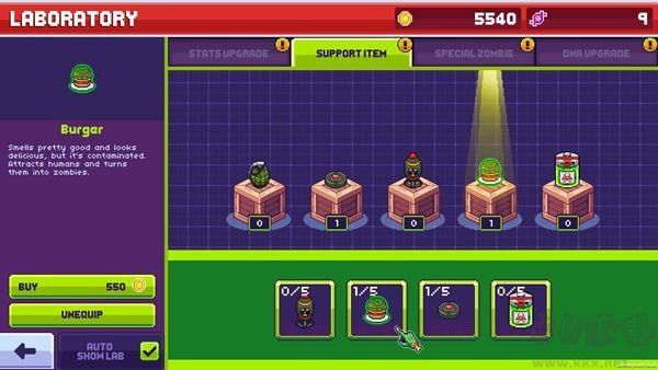 傳染恐慌3啟示錄無限金幣版