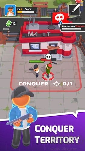 街頭帝國(guó)首領(lǐng)去廣告版