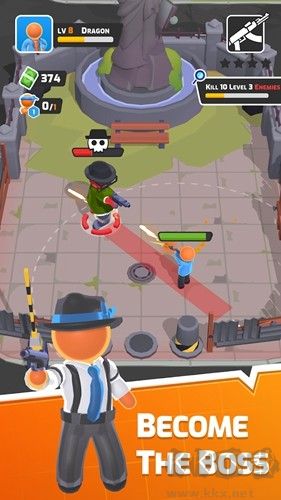 街頭帝國(guó)首領(lǐng)去廣告版