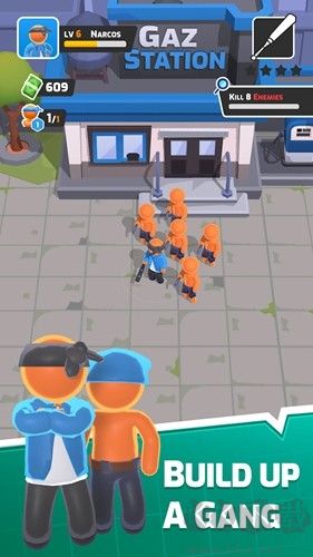 街頭帝國(guó)首領(lǐng)去廣告版