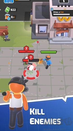 街頭帝國(guó)首領(lǐng)去廣告版