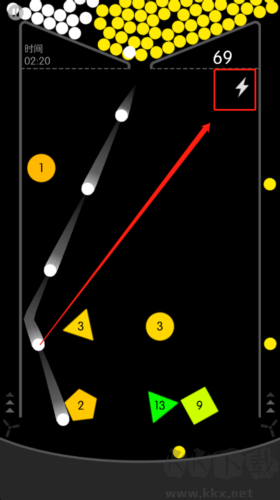 物理彈球官方版