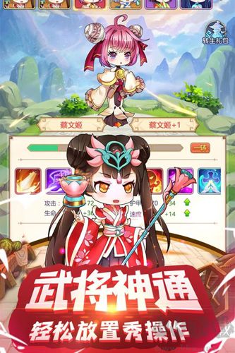 部落戰(zhàn)聯(lián)盟單機版