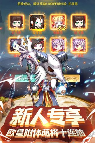 部落戰(zhàn)聯(lián)盟單機版