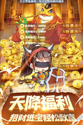部落戰(zhàn)聯(lián)盟單機版