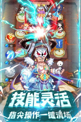 部落戰(zhàn)聯(lián)盟單機版