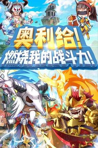 部落戰(zhàn)聯(lián)盟單機版