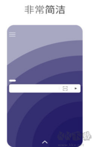 星辰搜索高級瀏覽器app升級版
