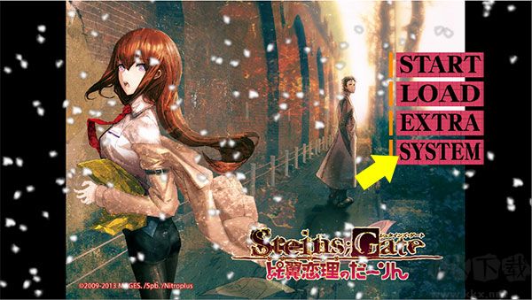 命運(yùn)石之門(mén)比翼戀理的愛(ài)人PC