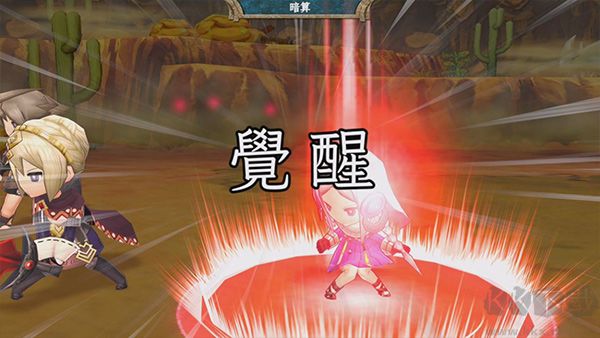 遺跡傳說HD重制版