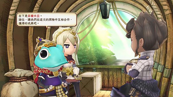 遺跡傳說HD重制版