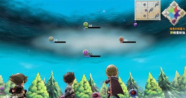 遺跡傳說HD重制版