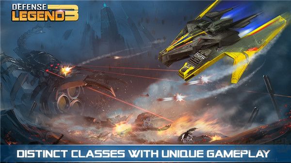 塔防傳奇3(Defense Legend 3)