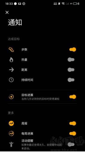 遛遛廣場官網(wǎng)版