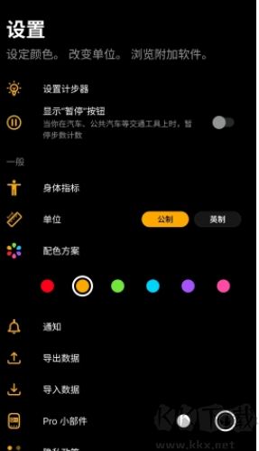 遛遛廣場官網(wǎng)版