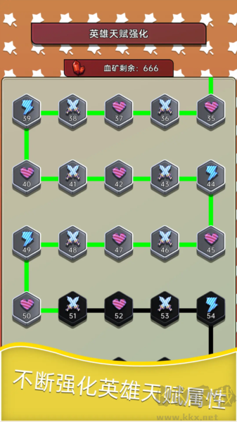 深淵塔防手機版