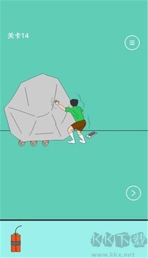 爸爸把我的手機藏起來了手游