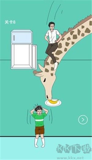 爸爸把我的手機藏起來了手游