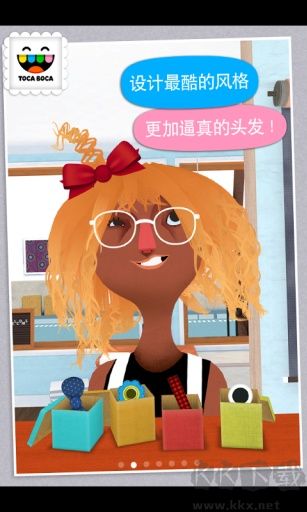 小小發(fā)型師2安卓版