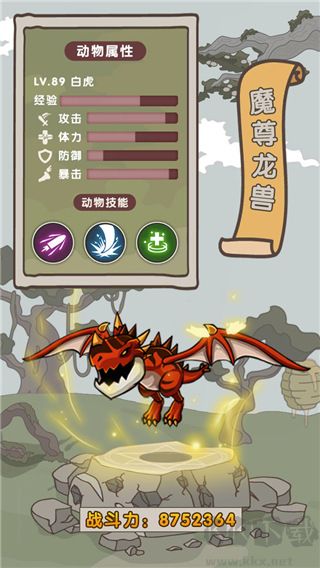 動(dòng)物森林官網(wǎng)