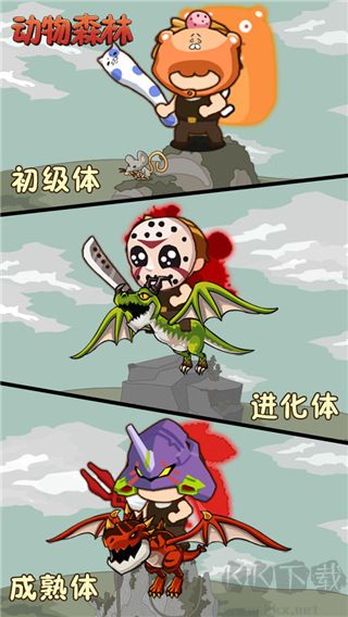 動(dòng)物森林官網(wǎng)