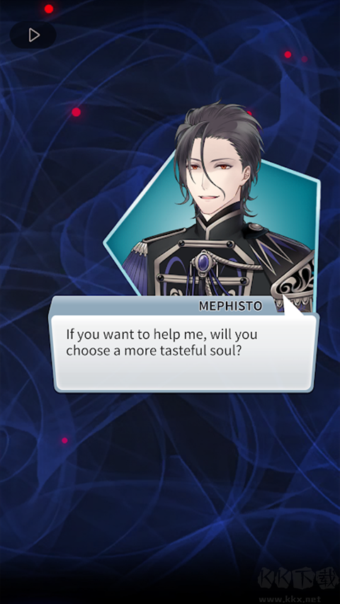 靈魂收購2(附攻略)