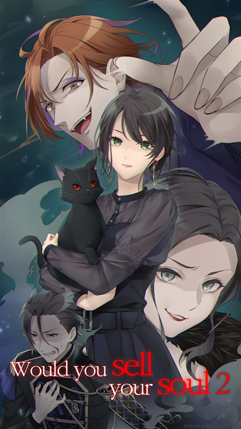 靈魂收購2(附攻略)