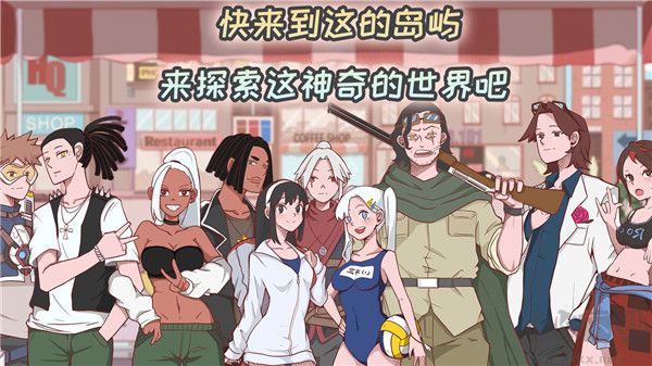米琪果汁店內(nèi)置菜單