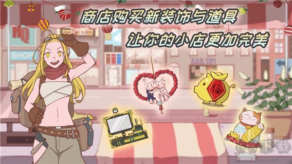米琪果汁店內(nèi)置菜單