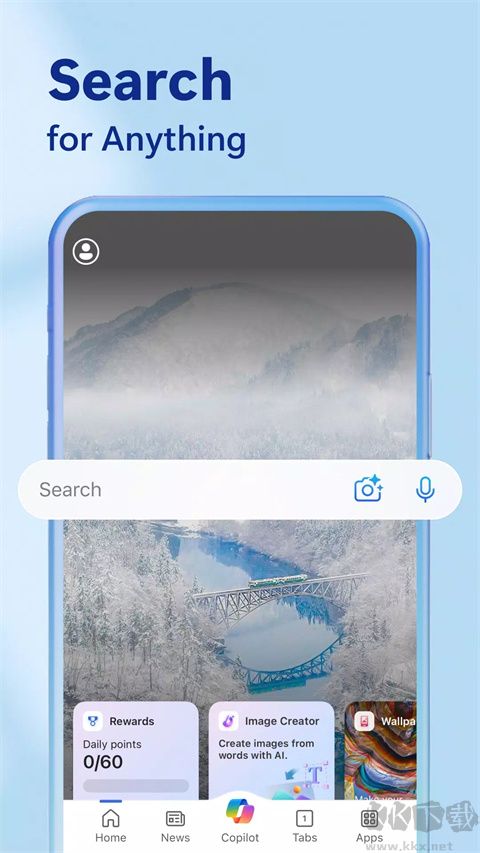 微軟必應搜索正版