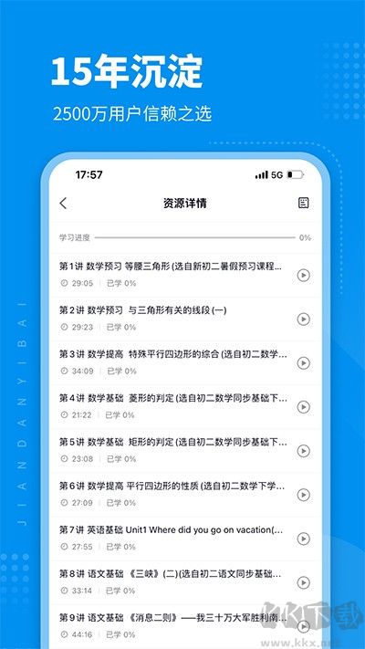 藍(lán)鯨瀏覽器官網(wǎng)版