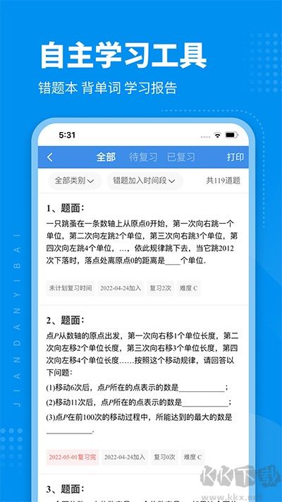 藍(lán)鯨瀏覽器官網(wǎng)版