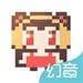 幻音音樂(lè)舊版本 v3.3.0