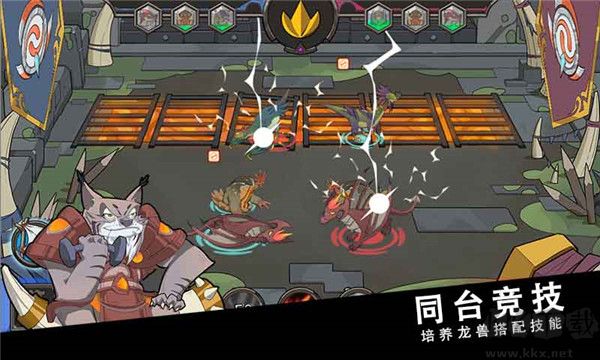 斯特恩大陸內(nèi)置修改器