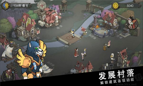 斯特恩大陸內(nèi)置修改器