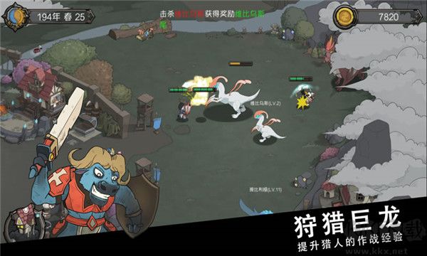 斯特恩大陸內(nèi)置修改器