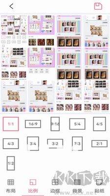 PicsArt(最美相機)
