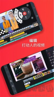 巧影無(wú)水印正版