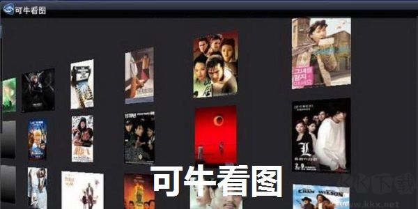 可??磮D最新版