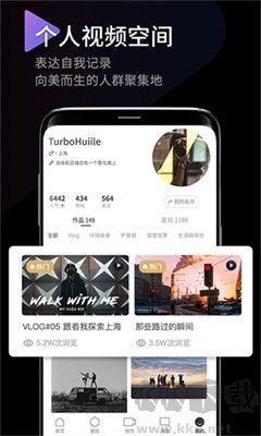 interphoto(短視頻創(chuàng)作)