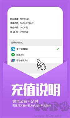 小七手游官網(wǎng)版